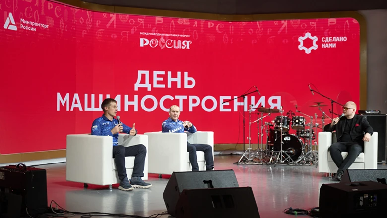Meeting with the champions of the Dakar super marathon: KAMAZ-master team pilots at the RUSSIA EXPO