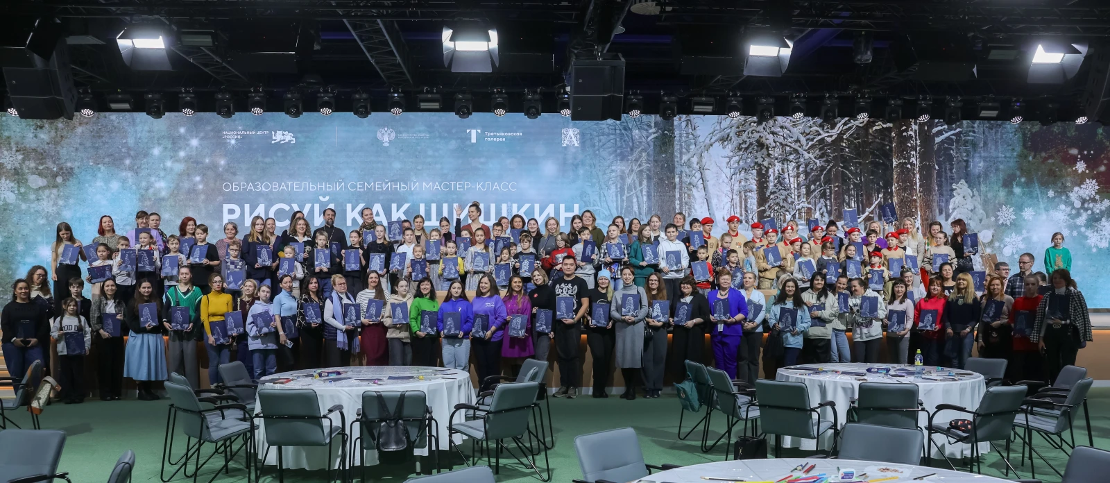 A family workshop "Paint Like Shishkin" was held at the National Centre RUSSIA