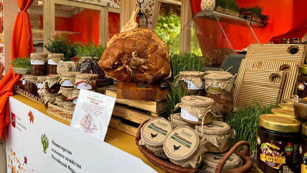 Artisan pates, pickled mushrooms and legendary ham: the Farmers Fair is ready to treat its guests