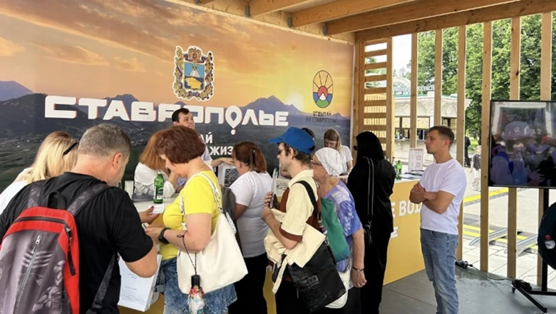 Guests of VDNH highly appreciated the Stavropol region's stand at the IV Russian Tourism Forum "Travel!"