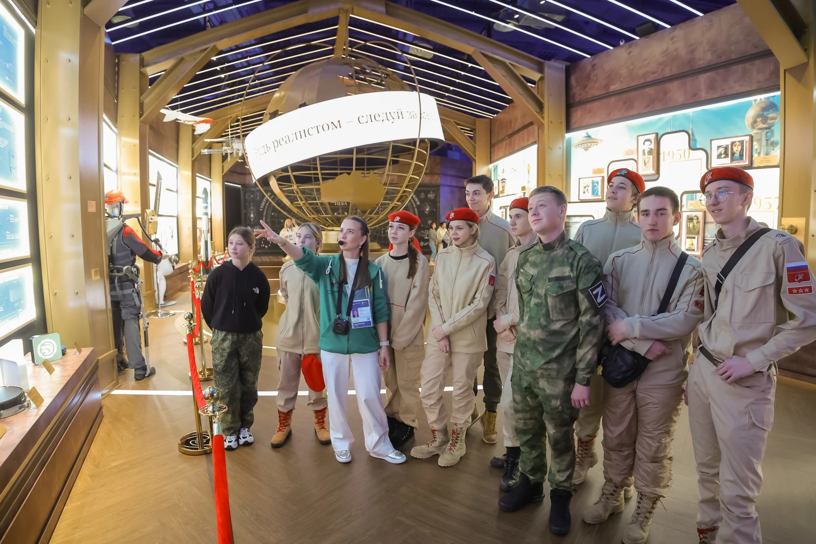 A series of excursions for young visitors from the Zaporozhye region was held at the National Centre RUSSIA