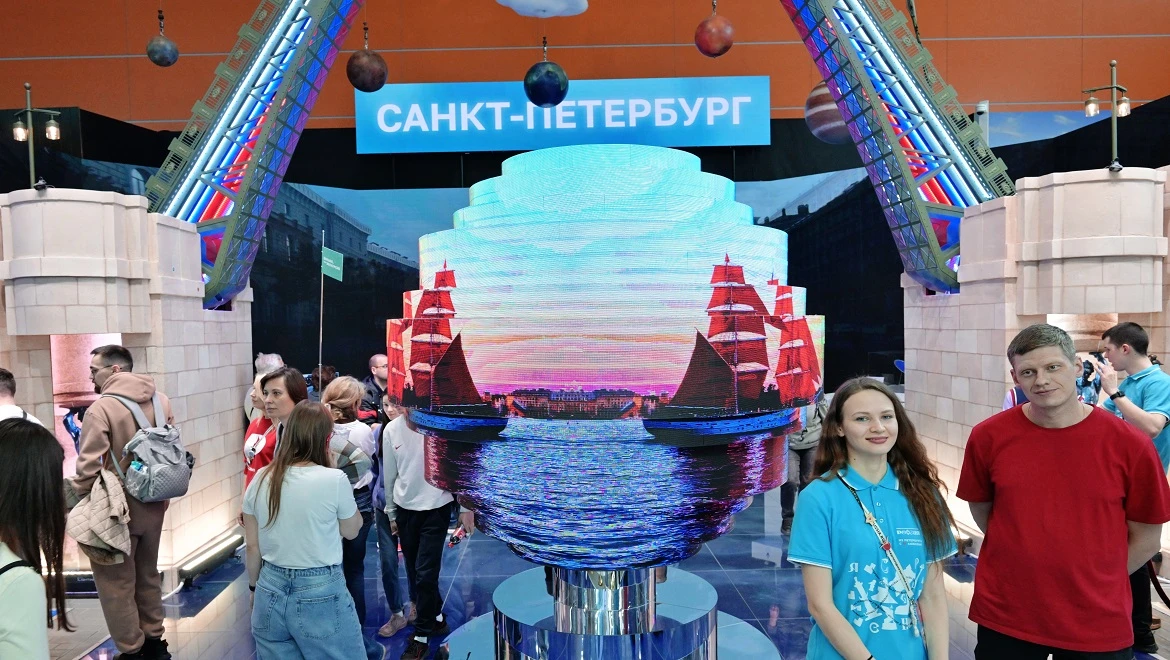Exposition visitors will be introduced to energetic St. Petersburg