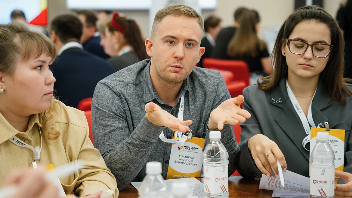 Rural Leaders: at the RUSSIA EXPO kicked off a new season