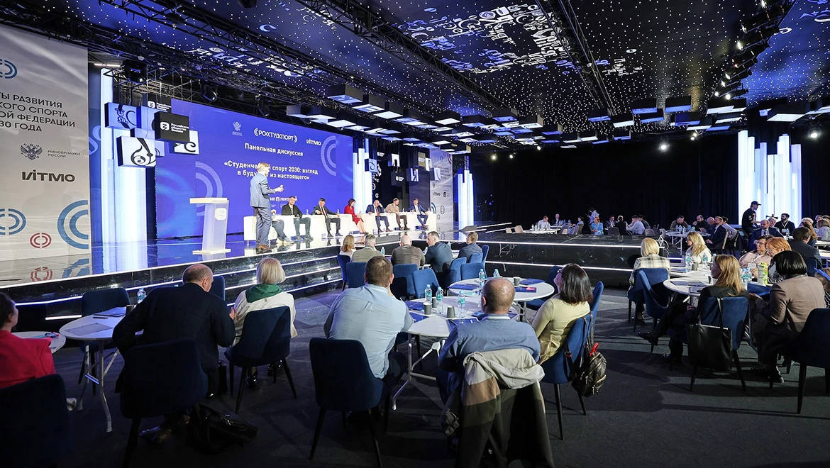Student sports development discussed at the RUSSIA EXPO