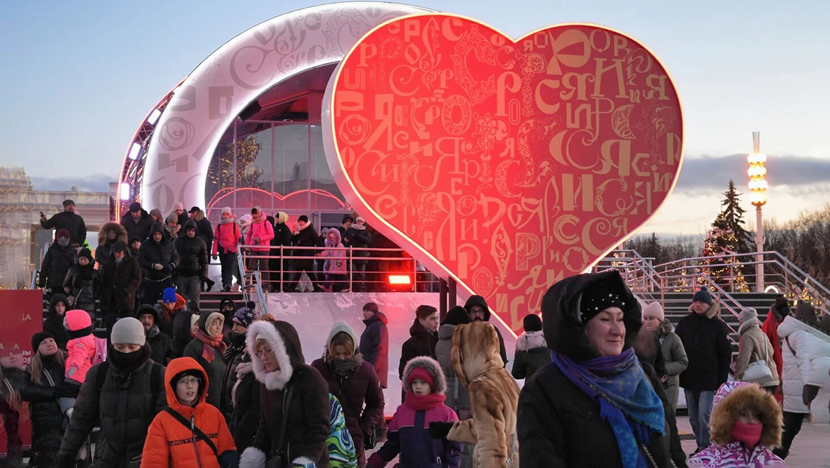 Thousands of events and millions of guests: how the first 100 days of the RUSSIA EXPO went by