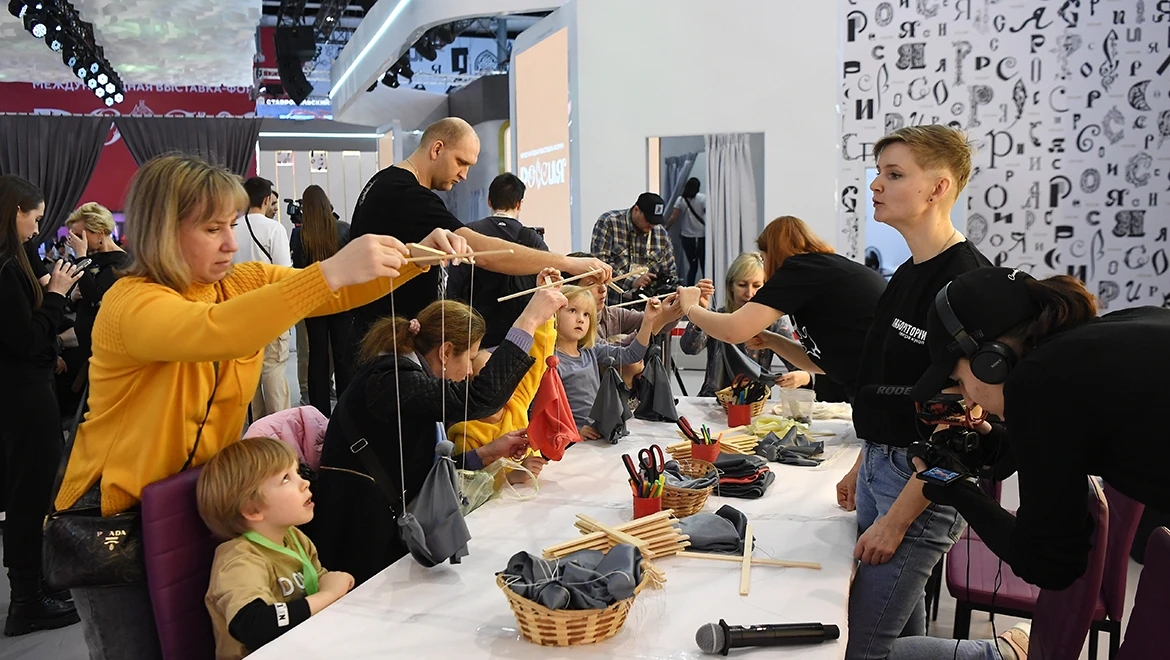 Immersive journey, aromatic masterclass and multisensory lecture: How to have an unusual experience at the RUSSIA EXPO