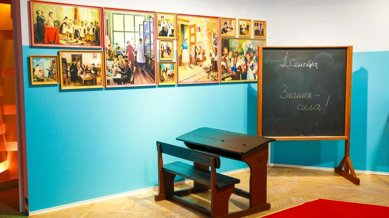 Looking to the past for the future: exposition on Russian education held at the National Centre RUSSIA