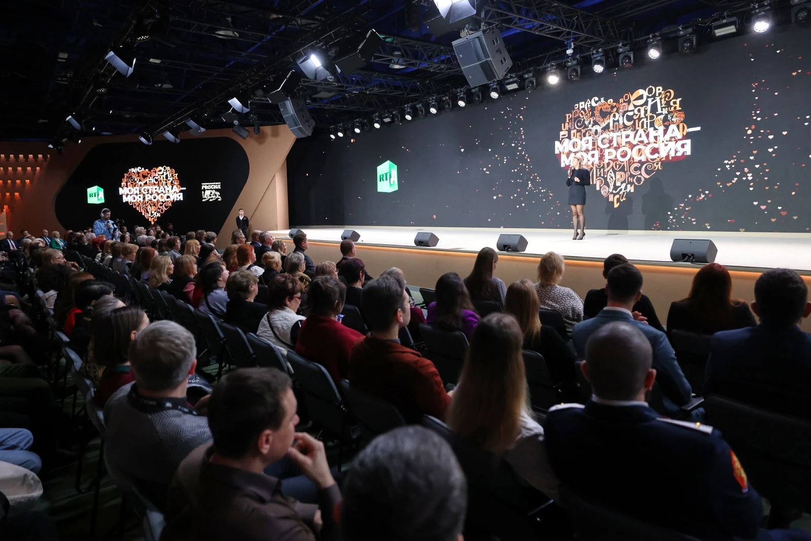 The National Centre RUSSIA hosted the premiere of a documentary about the RUSSIA EXPO