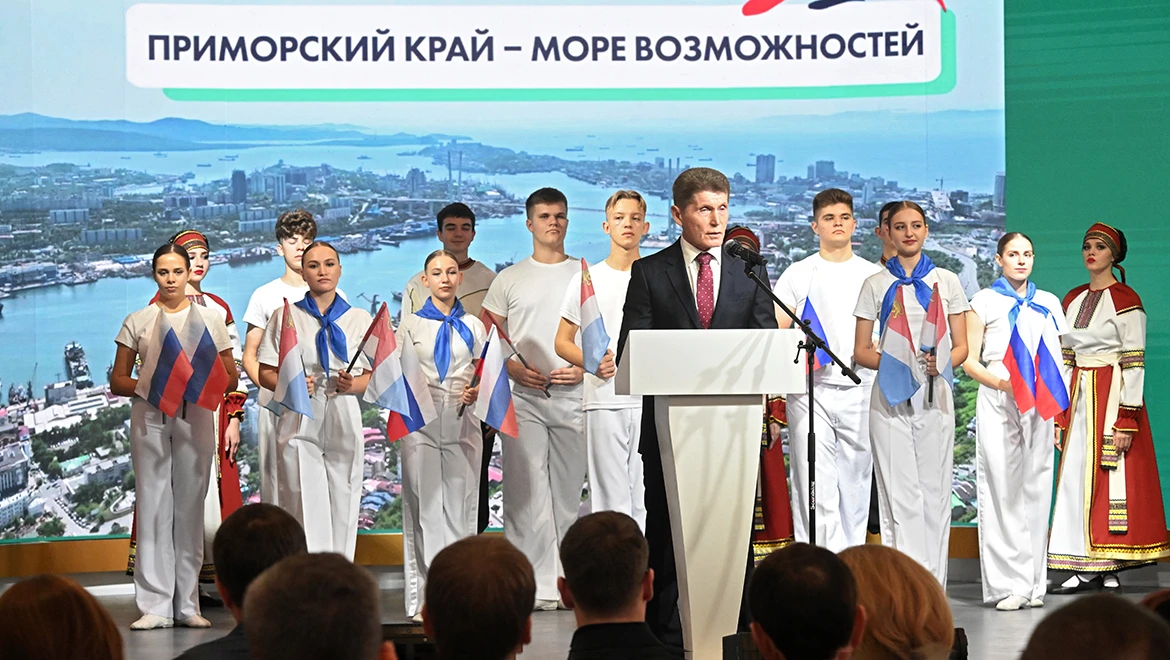 Rarest cats and personal support of the President: Primorye presented itself at the RUSSIA EXPO