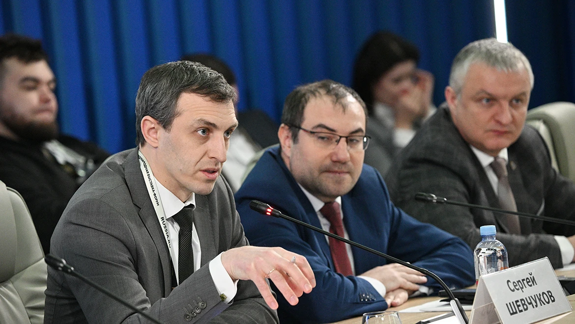 Development of family tourist routes in the Central Federal District discussed at the Exposition