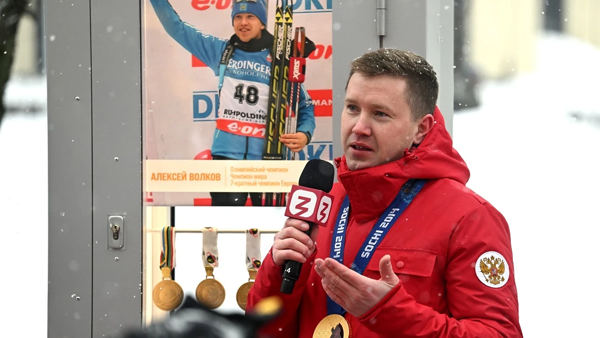 Hot. Winter. Yours: a new exposition opened at the RUSSIA EXPO to mark the 10th anniversary of the Winter Olympic Games in Sochi