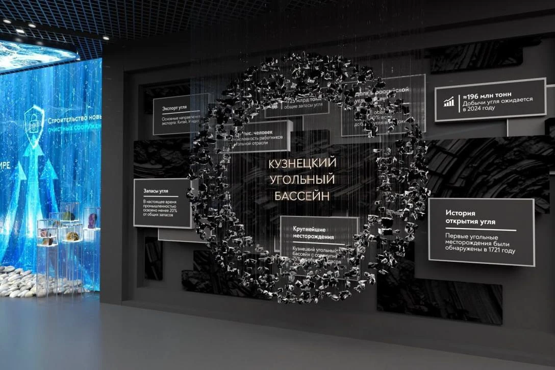 Kuzbass achievements will be showcased at the "Journey Across Russia" exposition