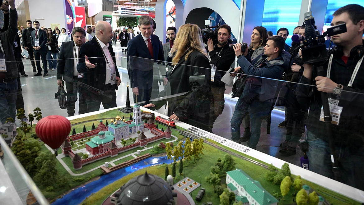 Feel Russia: Tourism Day at the RUSSIA EXPO