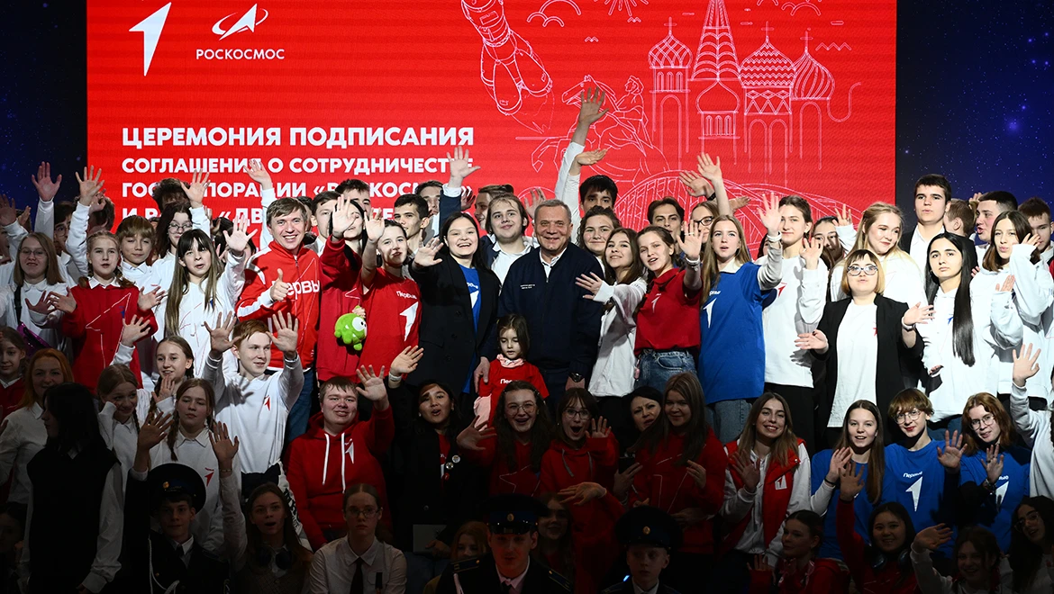 Roscosmos and Movement of the First signed a cooperation agreement