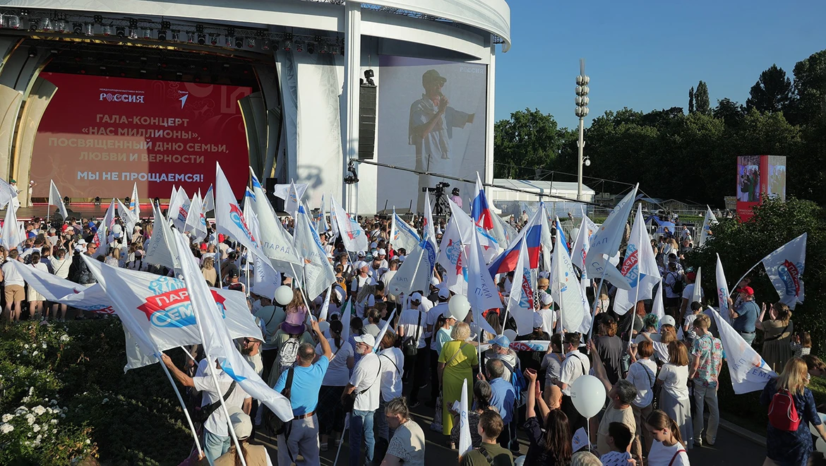Final day of the RUSSIA EXPO ended with a grand gala concert