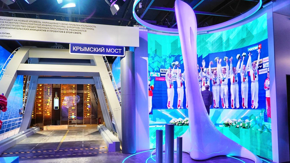 Honored guests of the "Journey Across Russia" exposition shared their opinions on the new project