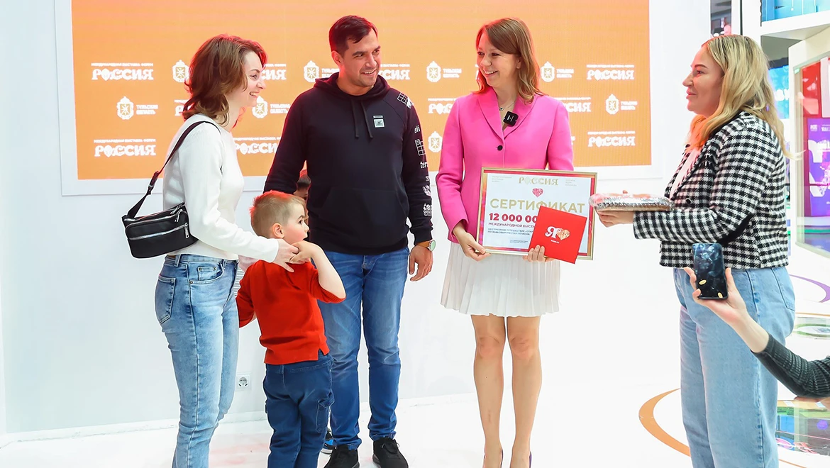 12 million people visited the RUSSIA EXPO