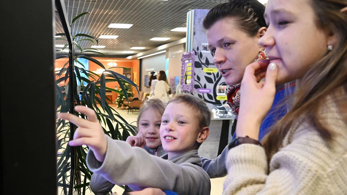 Personal data protection and phygital workout: modern technologies for the whole family