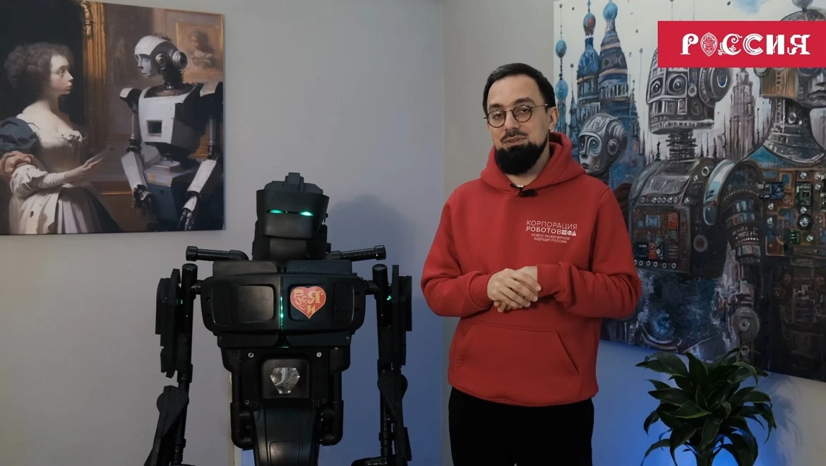 Robot Zeus invited guests to&nbsp;the RUSSIA EXPO
