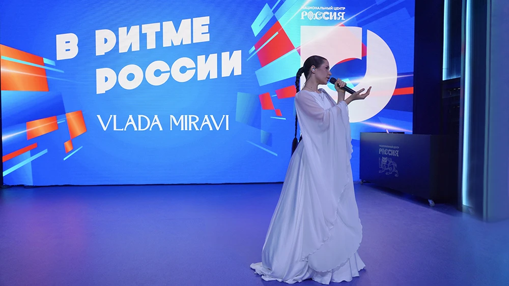 Popular singer MIRAVI performed at the National Centre RUSSIA