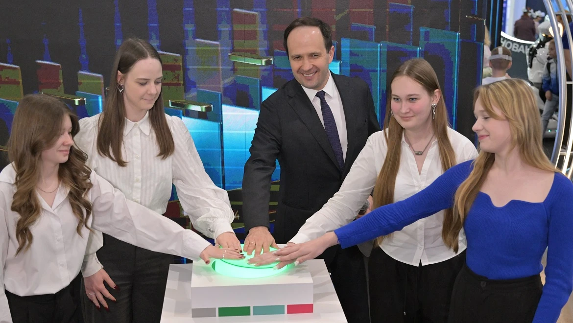 All-Russian educational relay race "My Finances" was launched at the Exposition