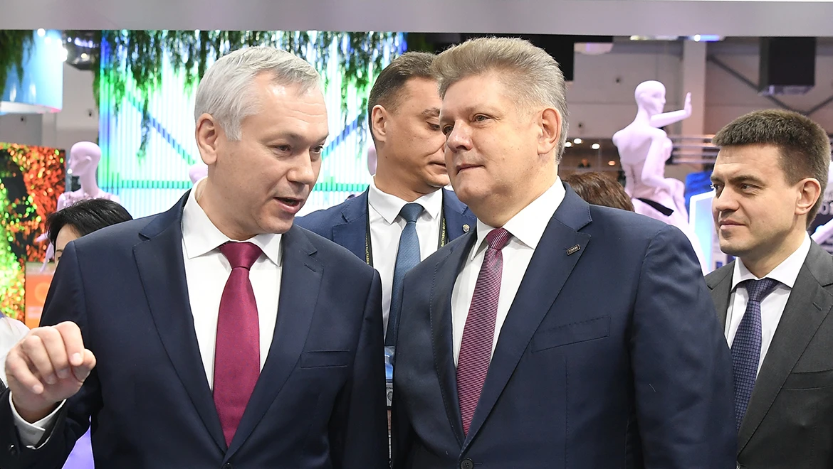 Land of science and innovation: the Day of the Novosibirsk region