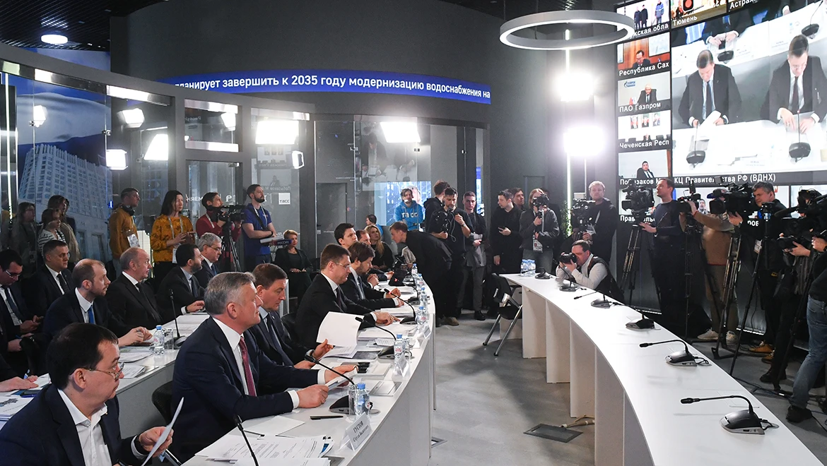 More than a million families per year: gasification of the country discussed at the RUSSIA EXPO