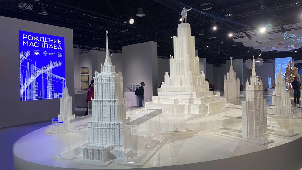 Pride in the country: first visitors share their impressions of "The Birth of Scale" exposition