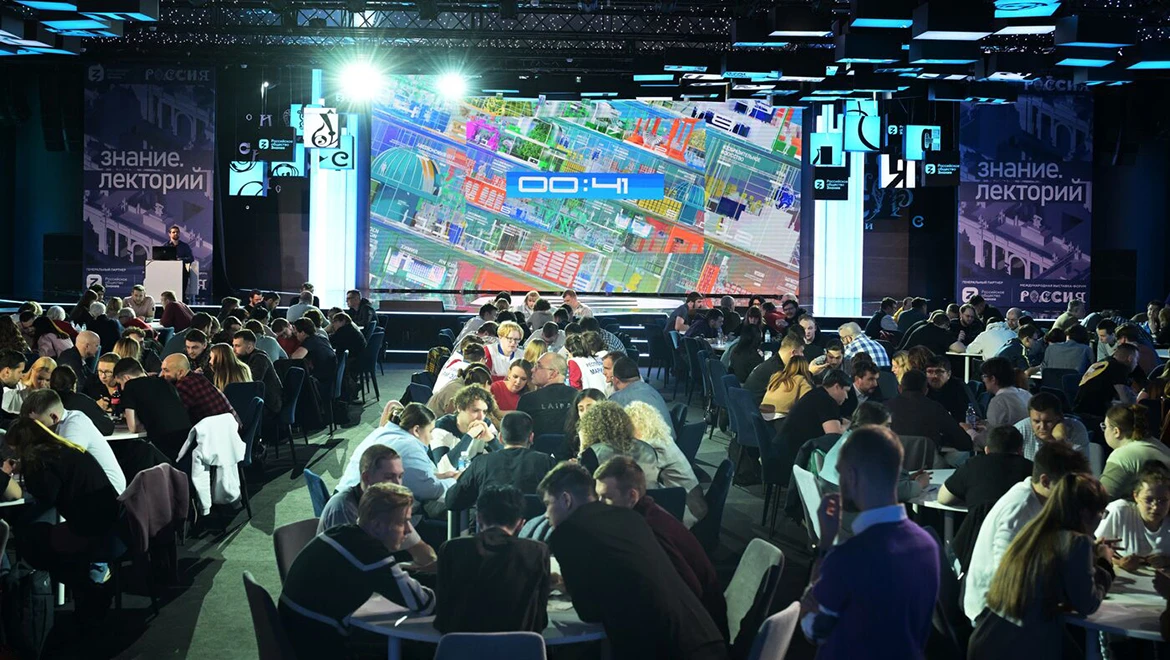 The finals of the Knowledge.Game Championship of Russia in the "What? Where? When?" format for students will be held on April 26
