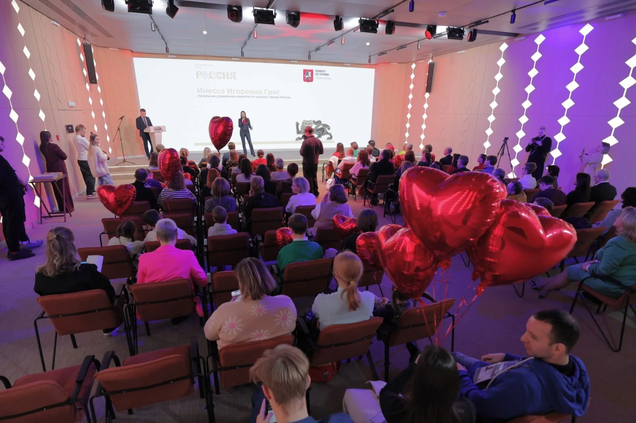 International Tourist Guide Day was celebrated at the National Centre RUSSIA