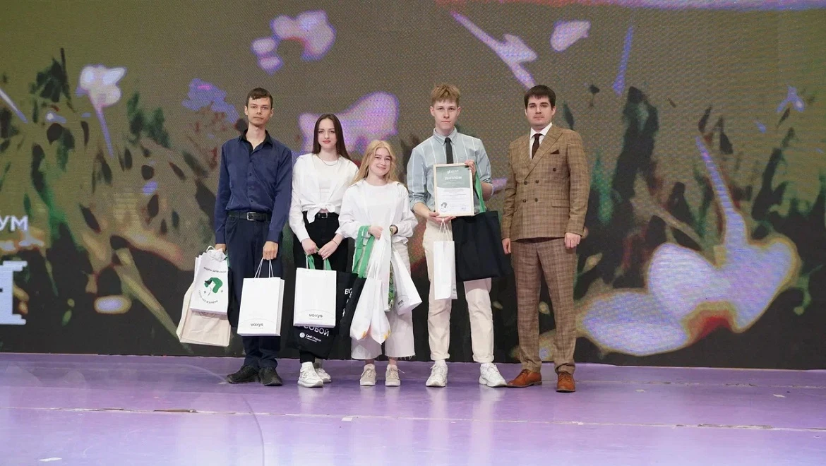 The best young rural entrepreneurs were awarded at the RUSSIA EXPO