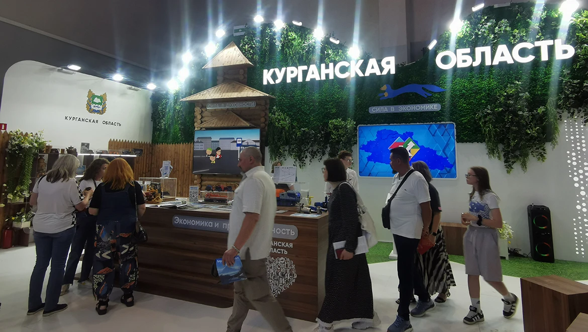 Orthopedic capital and gateway to Siberia: what makes the Kurgan region so interesting