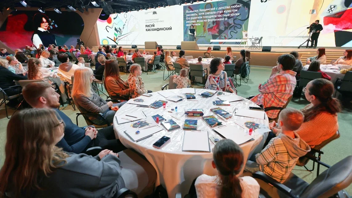 Educational master class "Paint Like Kandinsky" was held at the National Centre