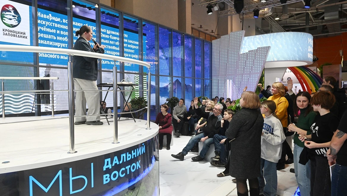 Expositions about cinema, festival of professions and performances: events on March 20