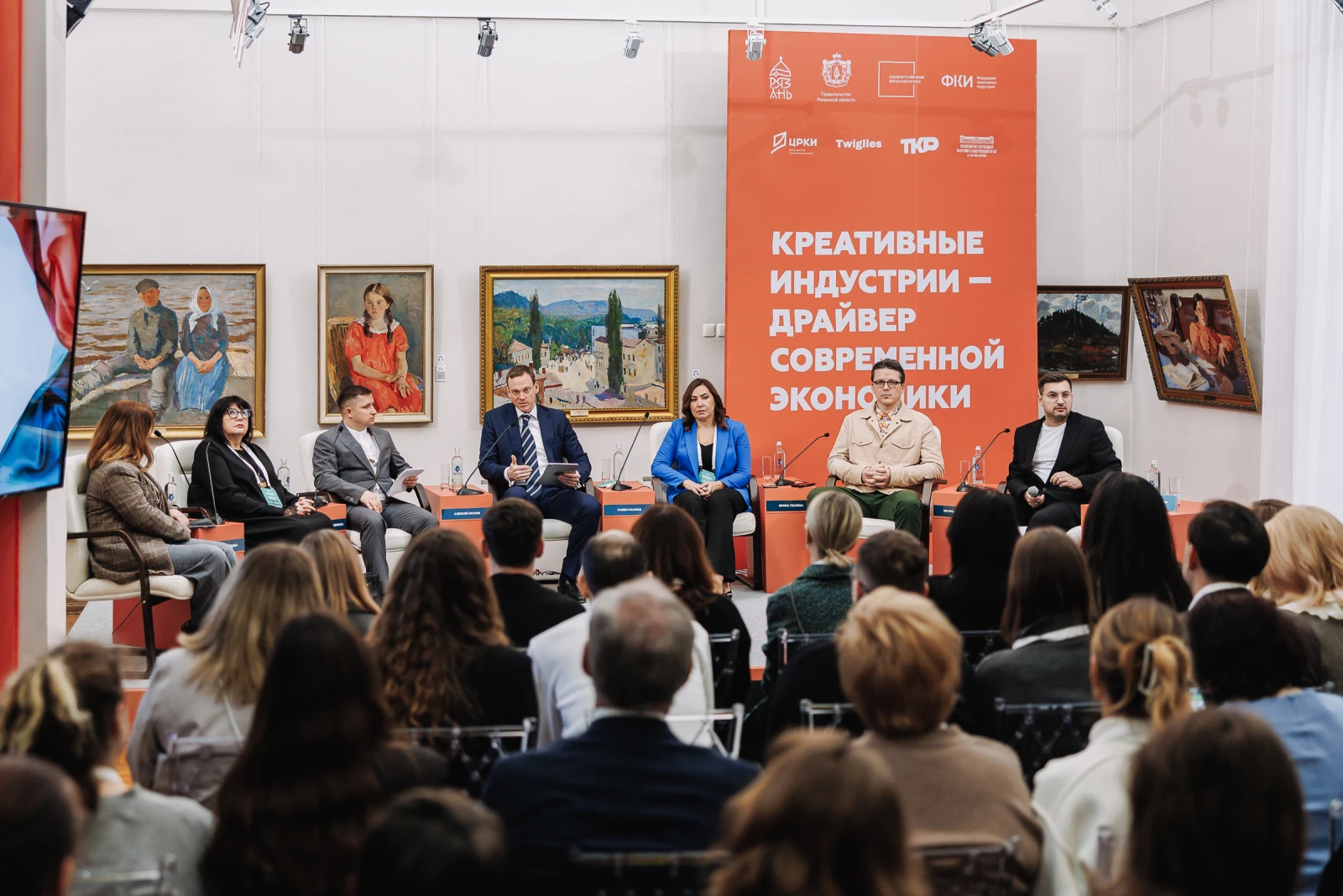 Representatives of the National Centre RUSSIA attended a creative industries award ceremony