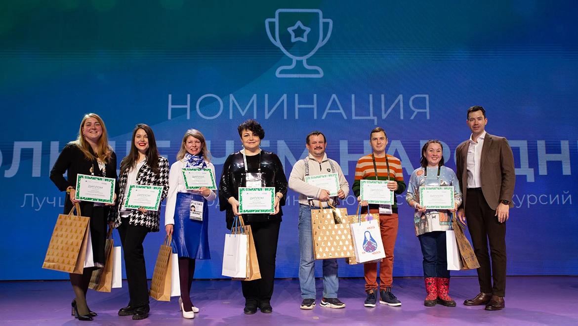Best excursions of the RUSSIA EXPO awarded at VDNH