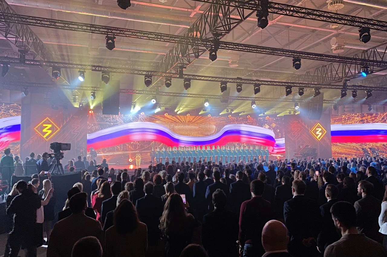 The names of the Znanie.Award laureates were announced at the National Centre RUSSIA