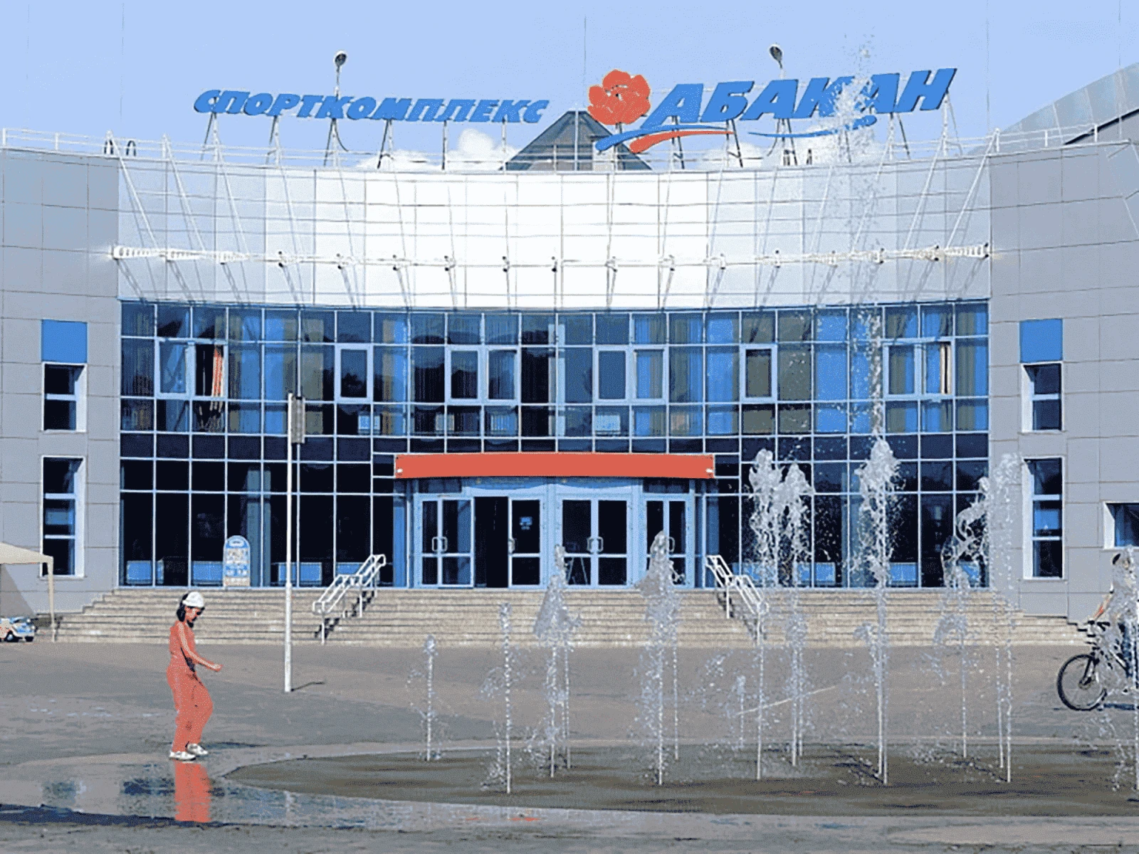 Sports complex "Abakan" is the leader among Khakassia's achievements