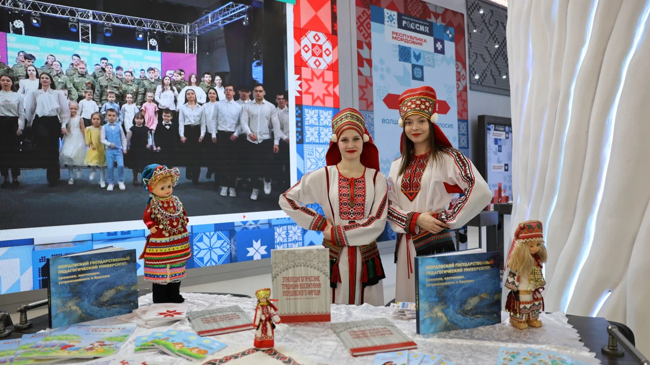 The International RUSSIA EXPO celebrated the All-Russian Day of Mordovian Languages