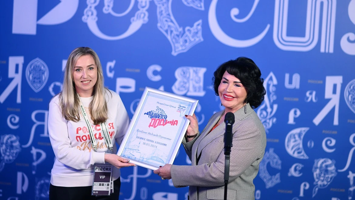 Nadezhda Babkina at the RUSSIA EXPO: "Crimea is a place of strength for me"
