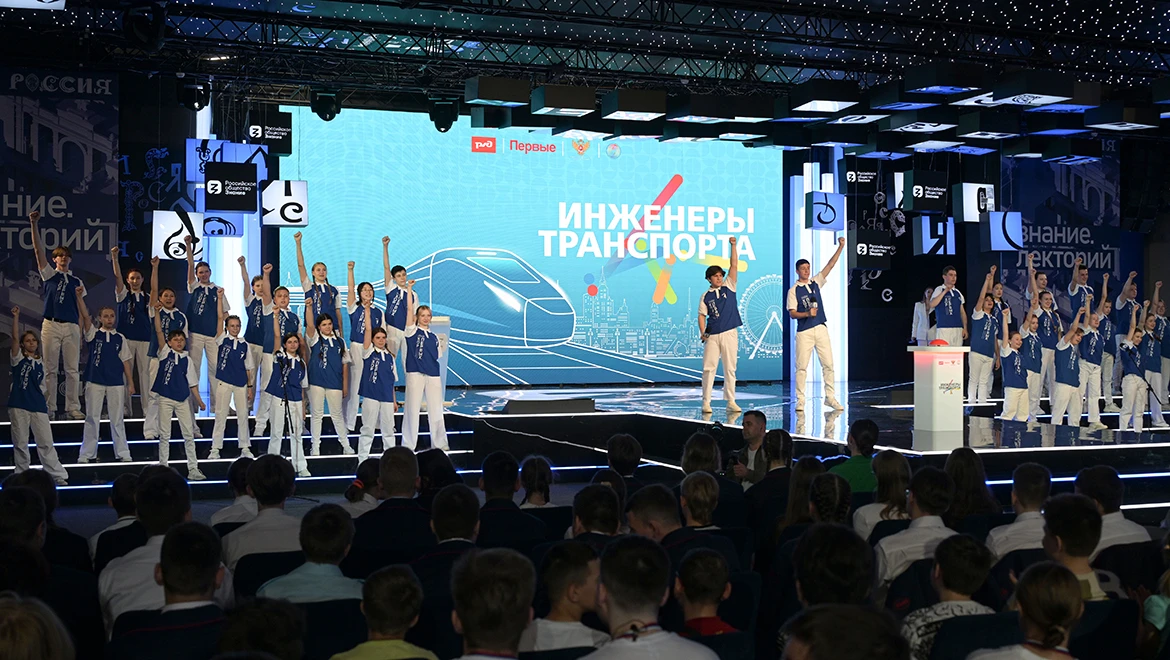 Children’s competition "Transport Engineers" was launched at the RUSSIA EXPO