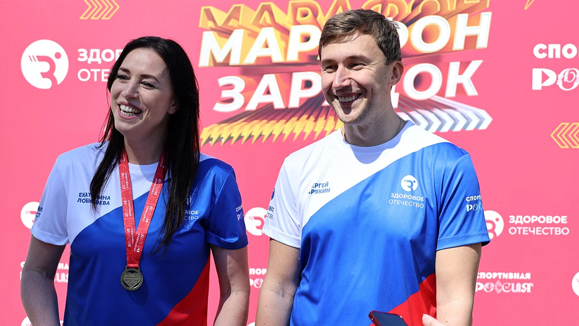 Exercise session with Sergei Karjakin and Ekaterina Lobysheva was held at the RUSSIA EXPO