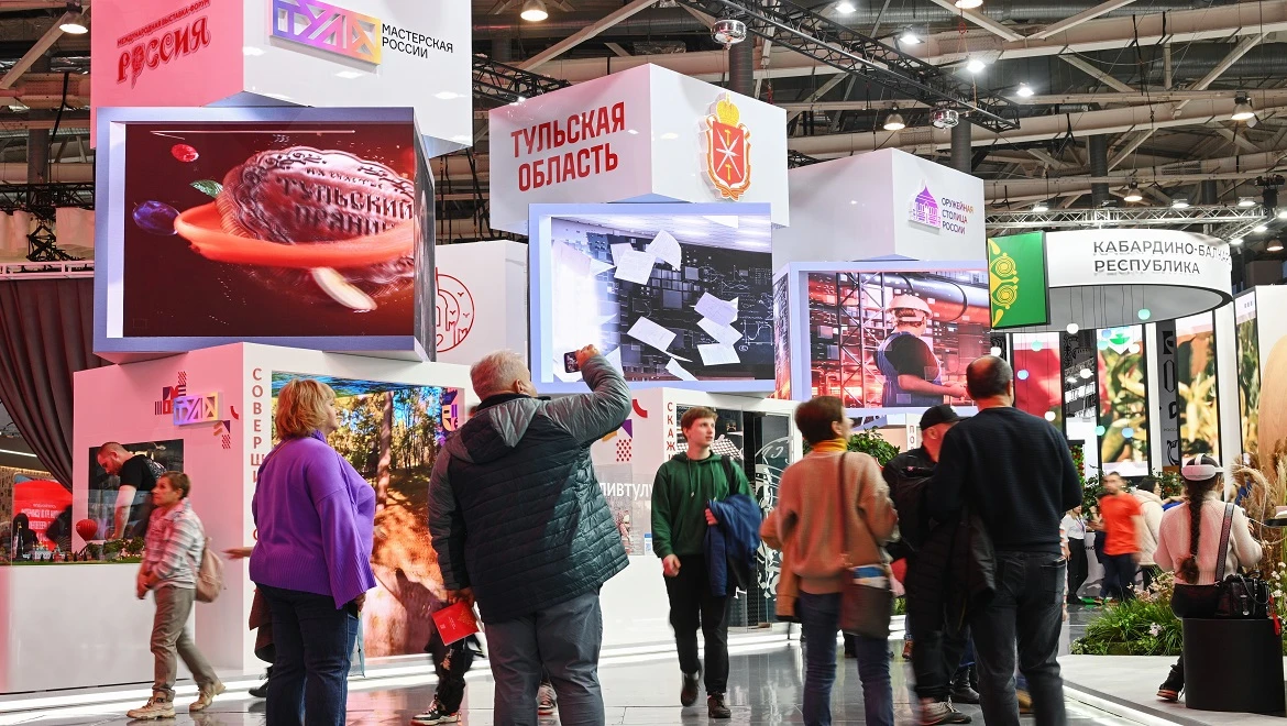 Breast jewelryAchievements, pride and common logic of development. Experts assessed the results of the Days of the Central Federal District Regions at the RUSSIA EXPO
