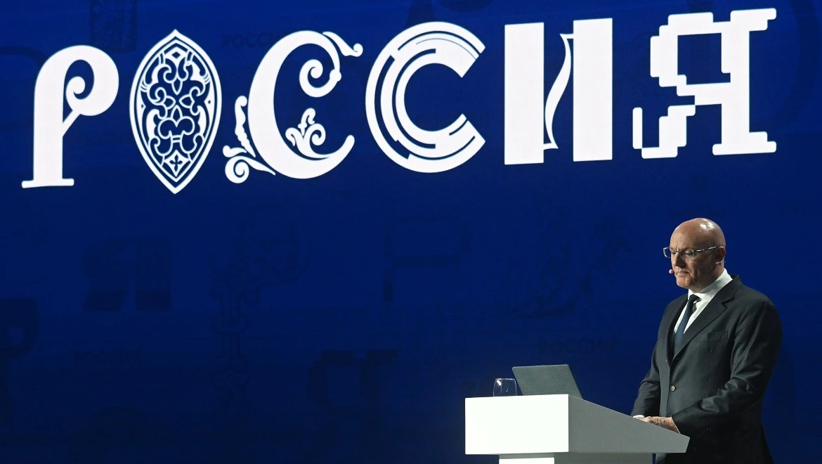 Positive dynamics and inflow of young people: Dmitry Chernyshenko spoke about key achievements of science