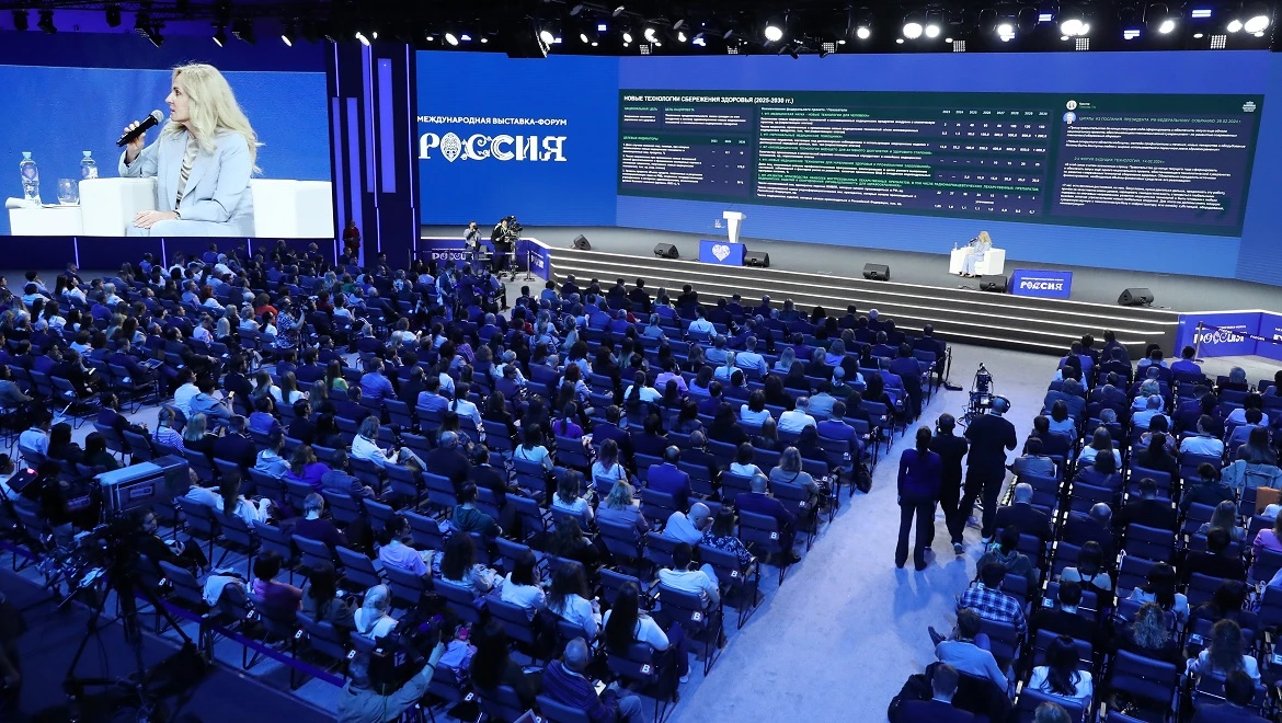 The Ministry of Industry and Trade outlined the measures of state support for the medical and pharmaceutical industries