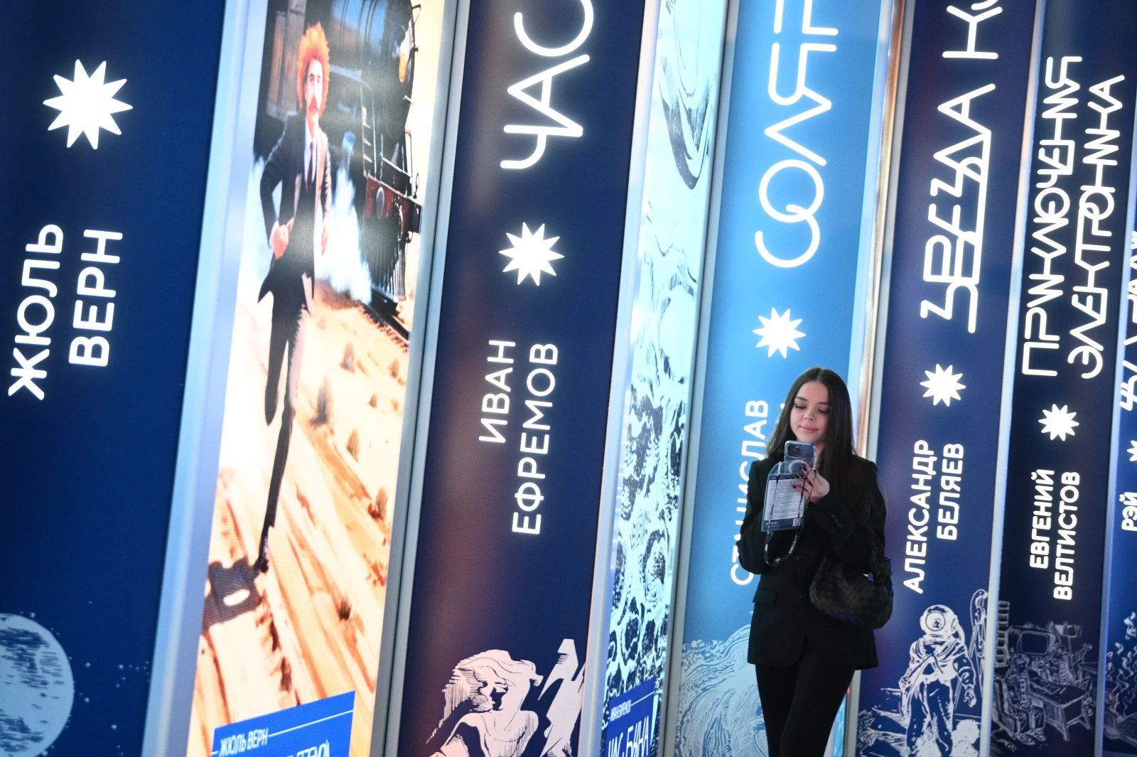 Connecting traditions and innovations: what the first chapter of the exposition "Legacy for the Future" is about