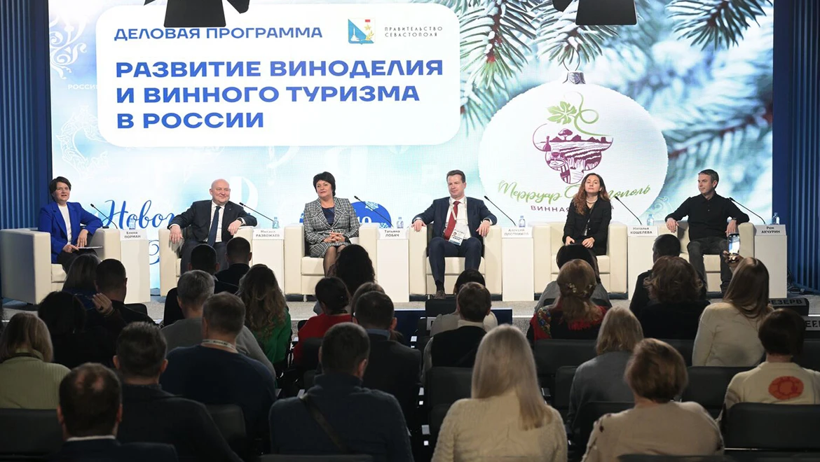 Support for producers and special routes: Development of wine tourism