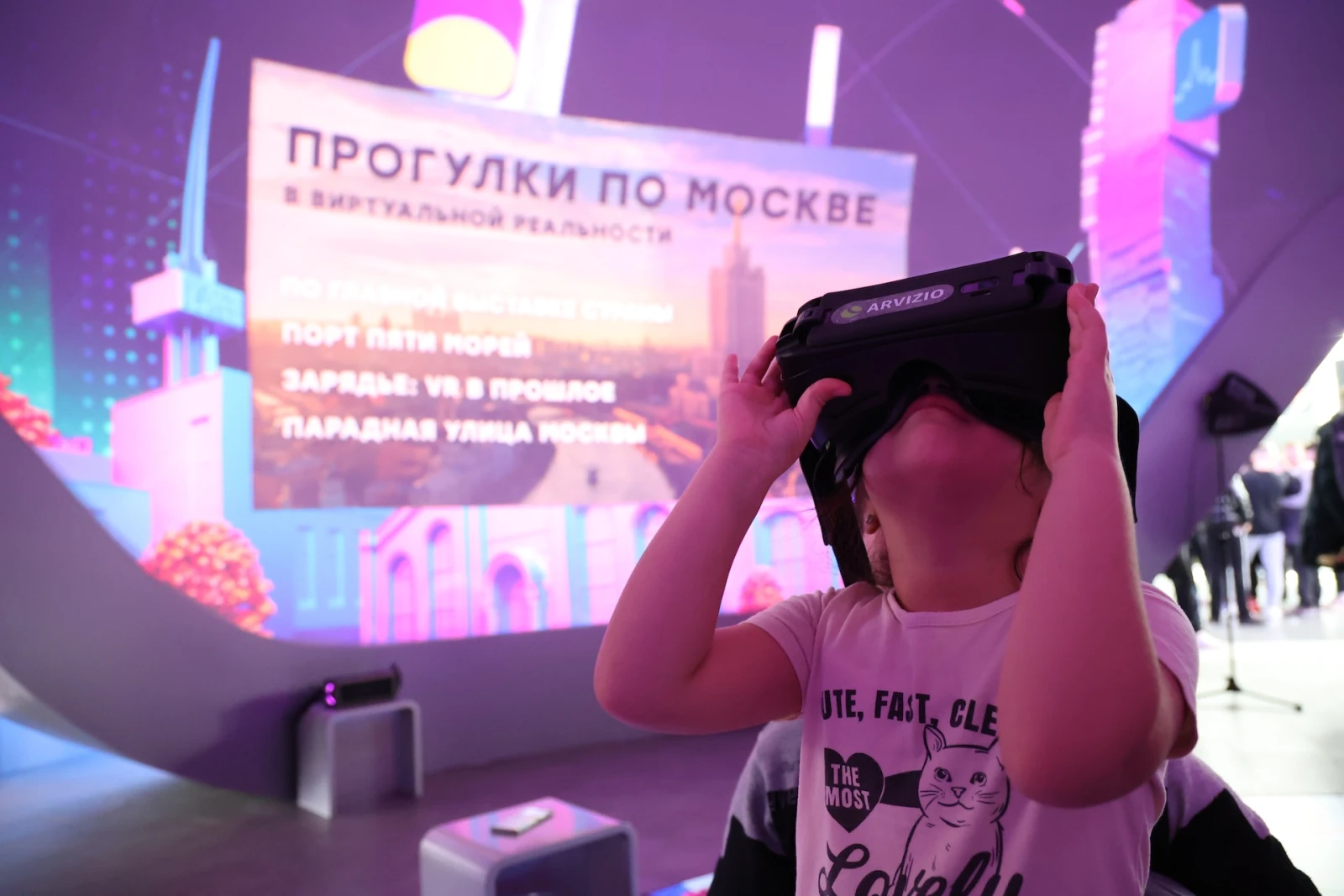 Urban planning experts discussed the latest trends in urban improvement with the guests of Moscow space at the RUSSIA EXPO