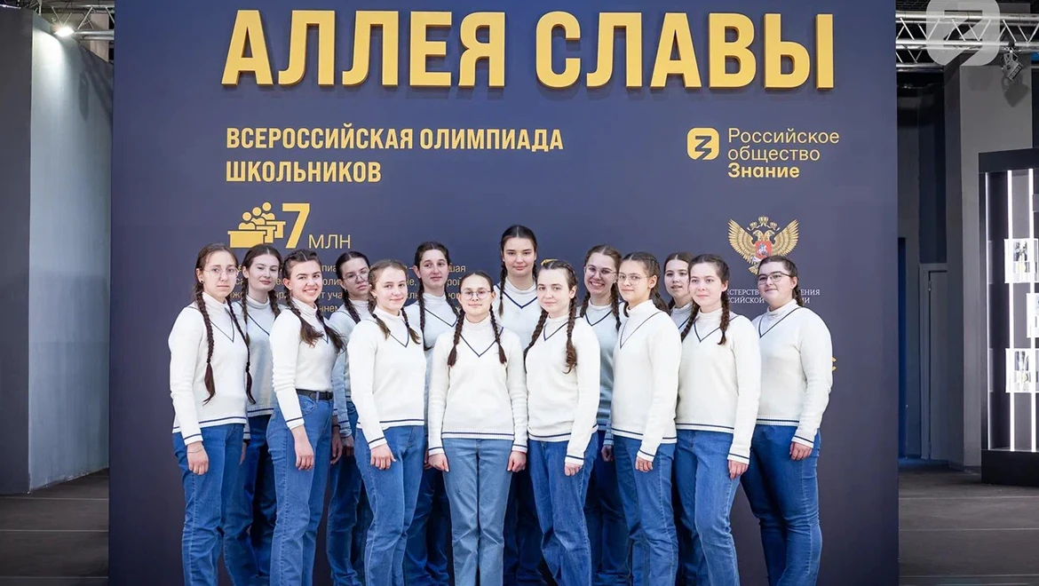More than 200 thousand people visited the "Alley of Glory" of Russian schoolchildren at the RUSSIA EXPO