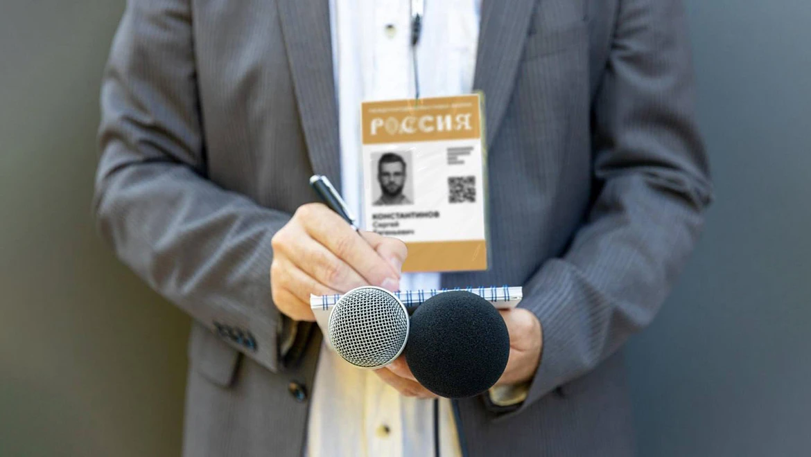 Media accreditation for the International RUSSIA EXPO has been launched